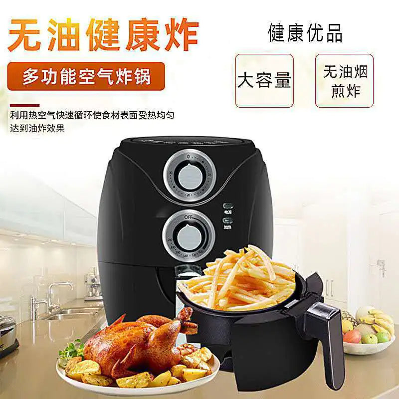 SmartHealth Fryer - Home Multifunction
