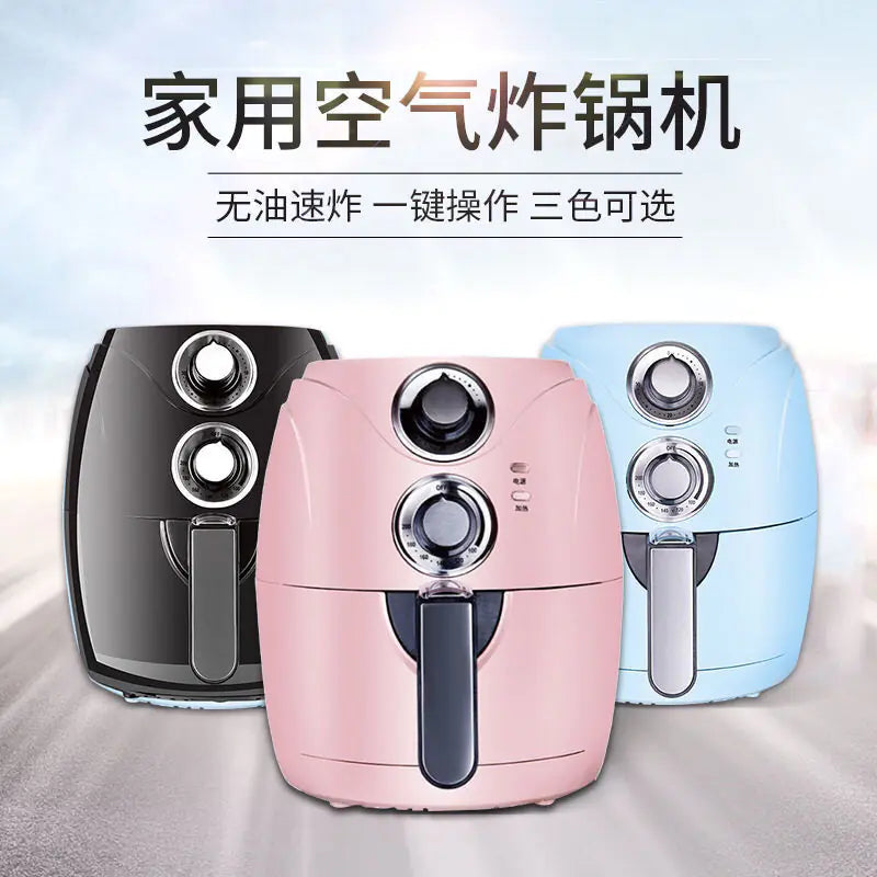 SmartHealth Fryer - Home Multifunction