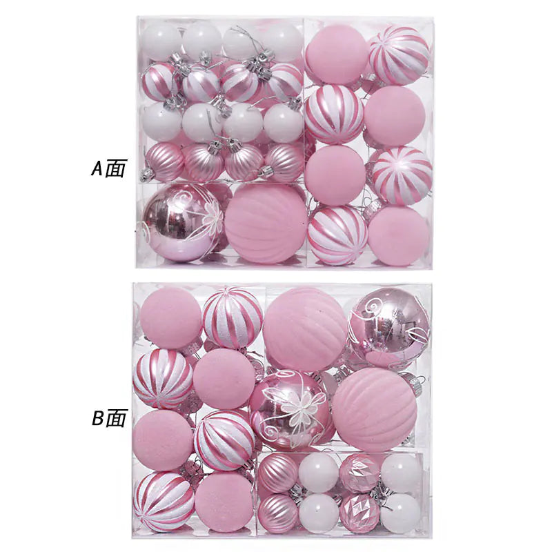 Festive Elegance Christmas Ornament Set/ 46PC