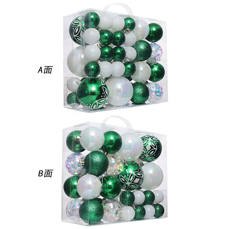 Festive Elegance Christmas Ornament Set/ 46PC